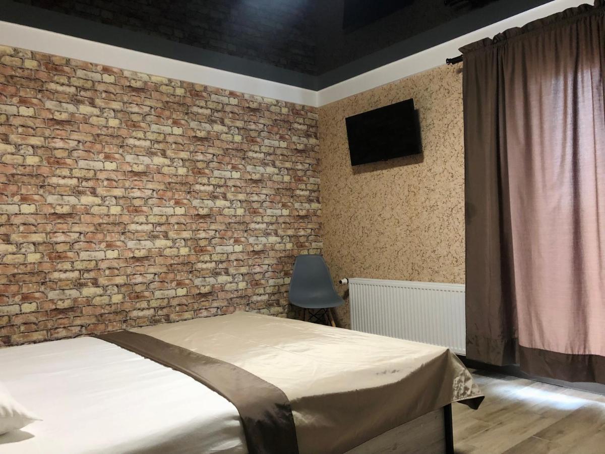 Bloom Отель Kharkiv Bagian luar foto